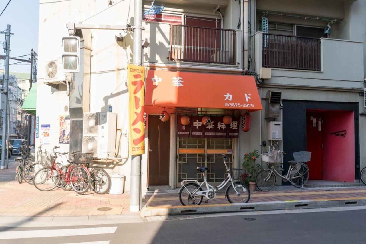 Yadoya Senzokucho Tóquio Exterior foto
