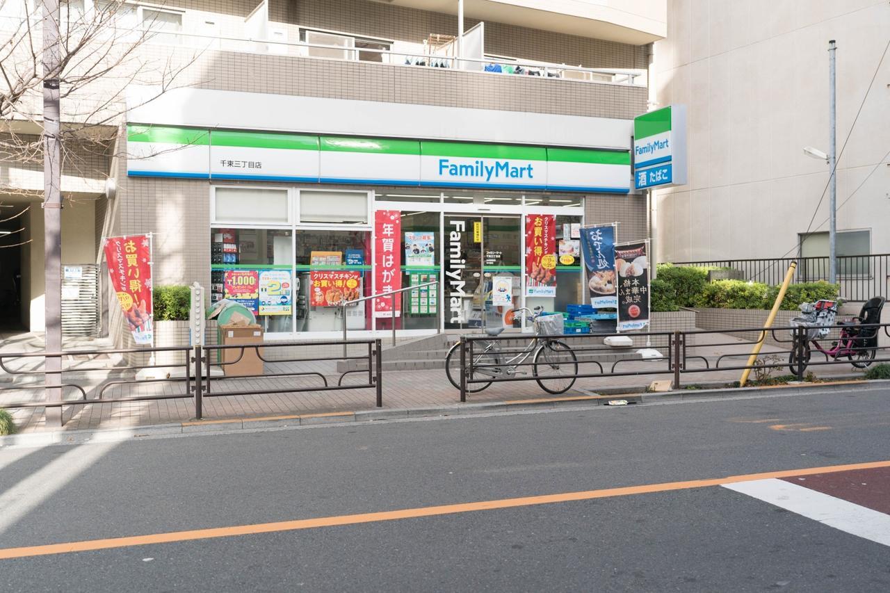 Yadoya Senzokucho Tóquio Exterior foto