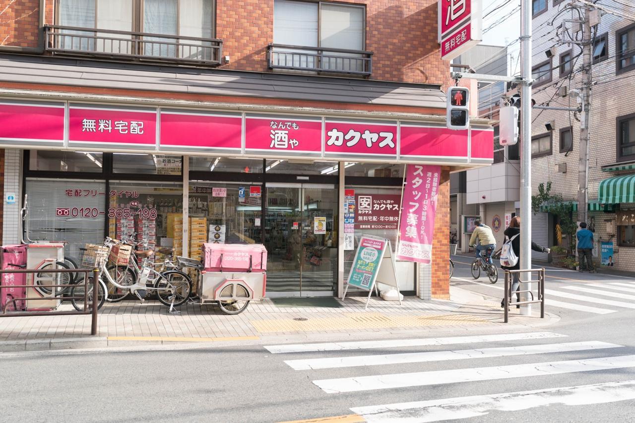 Yadoya Senzokucho Tóquio Exterior foto